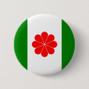 Search for taiwan badges Flag of taiwan