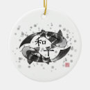 Search for koi fish christmas tree decorations Chinese