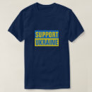 Search for tow clothing Support