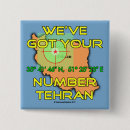 Search for terrorism badges Terrorist