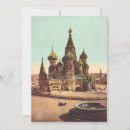 Search for church thank you cards Religious