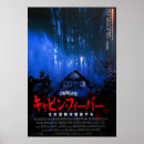 Search for fever posters Cartoon