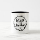 Search for blessed quote mugs Blessings
