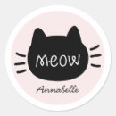 Search for meow cat stickers Black