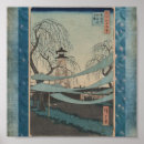 Search for ando posters Vintage