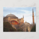Search for byzantine postcards Turkey