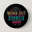 Search for islamic badges Quran
