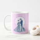 Search for rochester coffee mugs Jane eyre
