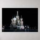 Search for st basil cathedral posters Russian