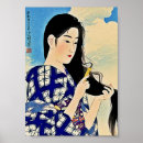 Search for ukiyo e art posters Asian