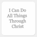 Search for i can do it stickers Jesus christ