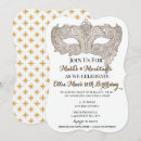 Search for fall cocktail party invitations Costumes and cocktails