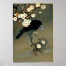 Search for crow posters Antique