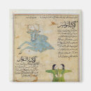 Search for manuscripts magnets School