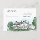 Search for venus rsvp cards Classic