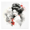 Search for japanese ink posters Black