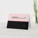 Search for bismillah cards Allah