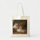 Search for delhi accessories Bollywood