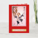 Search for chinese christmas cards Floral