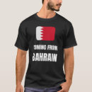 Search for bahrain tshirts Country