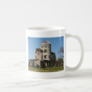 Search for japanese peace mugs Asian
