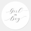 Search for black and white baby shower stickers Script