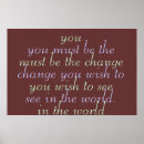 Search for to see in the world posters Wish