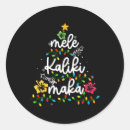 Search for hawaiian christmas stickers Winter