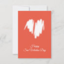 Search for graffiti cards Spray