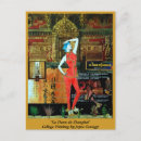 Search for asian style postcards Chinese