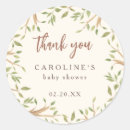 Search for watercolor baby shower stickers Leaves
