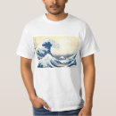 Search for the great wave tshirts Fuji