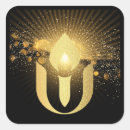 Search for unitarian Universalism