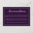 Search for hotel party invitations Purple