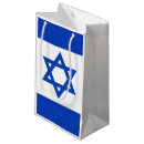 Search for israel flag gift bags Jerusalem