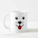 Search for nose mugs Cute animal