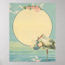Search for baby stork posters Blue