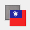 Search for taiwan magnets Republic of china