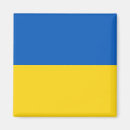 Search for blue square magnets Ukrainian
