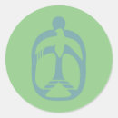 Search for icon stickers Logo