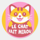Search for chat stickers Cute