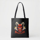 Search for hell bags Skull