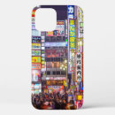 Search for tokyo iphone cases Japan