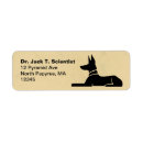 Search for egyptian return address labels Pharaoh