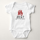 Search for happy new year baby clothes Chinese