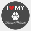 Search for alaskan malamute stickers Puppies