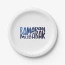 Search for ramadan plates Islamic