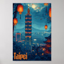 Search for taipei posters Travel
