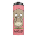 Search for pig travel mugs Animal