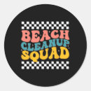 Search for amnesty stickers No planet b